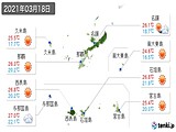 2021年03月18日の沖縄県の実況天気