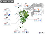 2021年03月19日の九州地方の実況天気
