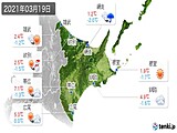 実況天気(2021年03月19日)