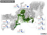 2021年03月21日の東海地方の実況天気