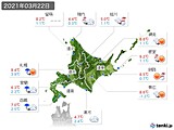 実況天気(2021年03月22日)