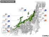 2021年03月25日の北陸地方の実況天気