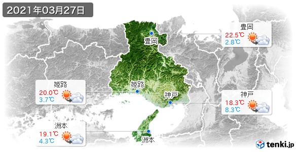 兵庫県(2021年03月27日の天気