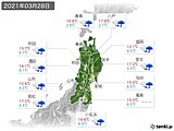 2021年03月28日の東北地方の実況天気