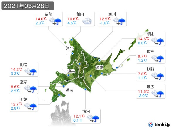 北海道地方(2021年03月28日の天気