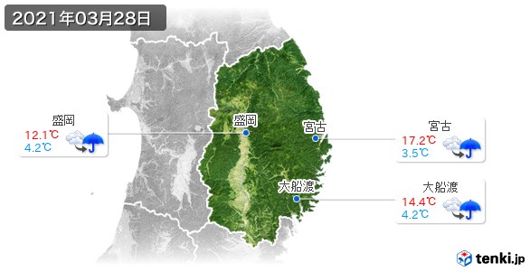 岩手県(2021年03月28日の天気