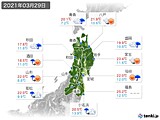 2021年03月29日の東北地方の実況天気