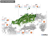 2021年03月29日の中国地方の実況天気
