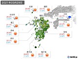 2021年03月29日の九州地方の実況天気