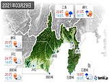 実況天気(2021年03月29日)