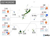 実況天気(2021年03月29日)