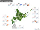 2021年03月30日の北海道地方の実況天気