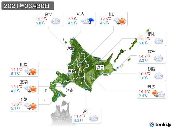 北海道地方(2021年03月30日の天気