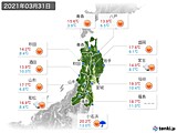 2021年03月31日の東北地方の実況天気