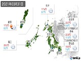 2021年03月31日の長崎県の実況天気