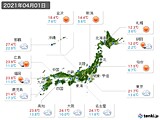 2021年04月01日の実況天気