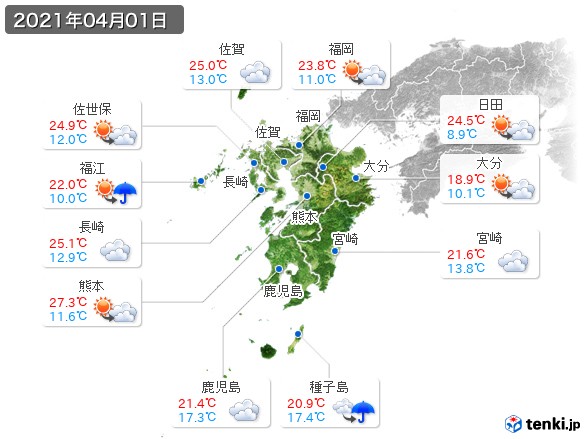 九州地方(2021年04月01日の天気