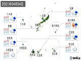 2021年04月04日の沖縄県の実況天気