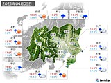 2021年04月05日の関東・甲信地方の実況天気