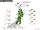 2021年04月07日の東北地方の実況天気