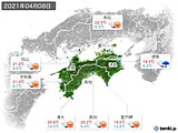 2021年04月08日の四国地方の実況天気