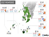 2021年04月08日の鹿児島県の実況天気