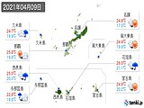 2021年04月09日の沖縄県の実況天気