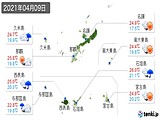 実況天気(2021年04月09日)