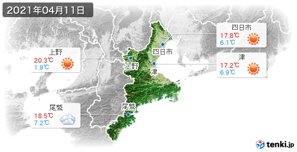 三重県(2021年04月11日の天気