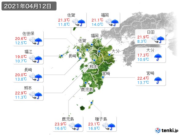 九州地方(2021年04月12日の天気