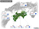 2021年04月13日の四国地方の実況天気