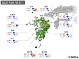 2021年04月13日の九州地方の実況天気