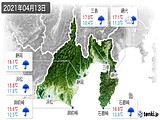 2021年04月13日の静岡県の実況天気