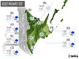 2021年04月13日の道東の実況天気