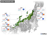 2021年04月14日の北陸地方の実況天気