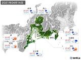 2021年04月14日の東海地方の実況天気