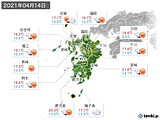 2021年04月14日の九州地方の実況天気