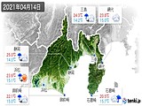 2021年04月14日の静岡県の実況天気