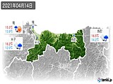 2021年04月14日の鳥取県の実況天気