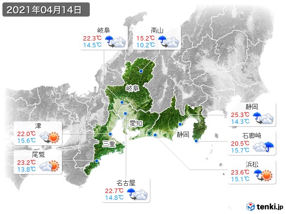 東海地方(2021年04月14日の天気