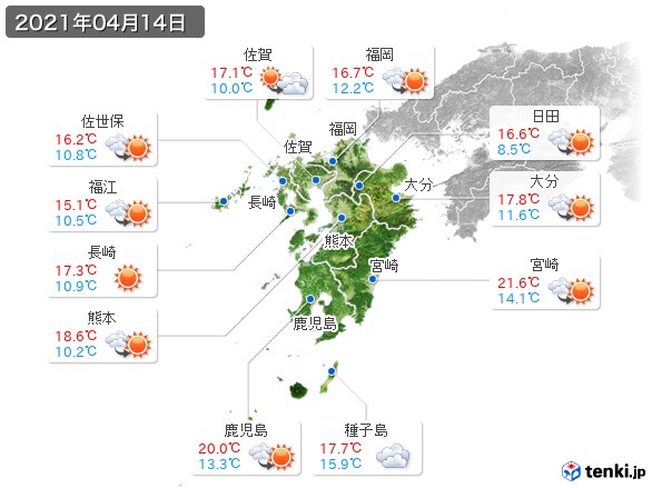 九州地方(2021年04月14日の天気