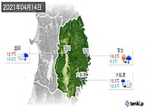 実況天気(2021年04月14日)