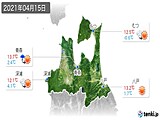 2021年04月15日の青森県の実況天気
