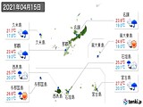 2021年04月15日の沖縄県の実況天気