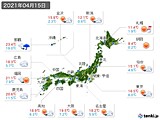 2021年04月15日の実況天気