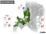 実況天気(2021年04月15日)