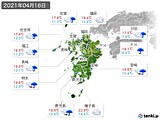 2021年04月16日の九州地方の実況天気