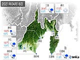 2021年04月16日の静岡県の実況天気