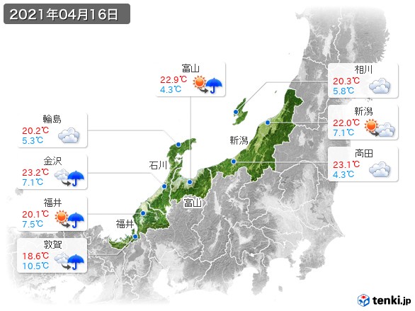 北陸地方(2021年04月16日の天気