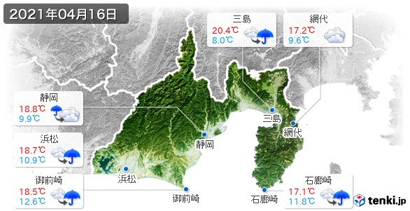 静岡県(2021年04月16日の天気